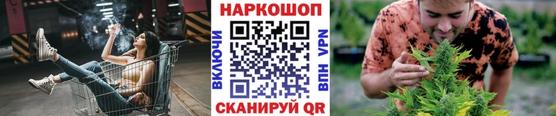 Магазины продажи наркотиков Томари МДМА  blacksprut ссылка  Марихуана 