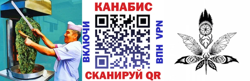 hydra вход  Томари  Печенье с ТГК марихуана 