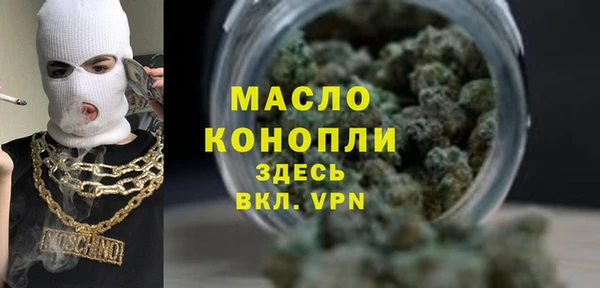 первитин Остров