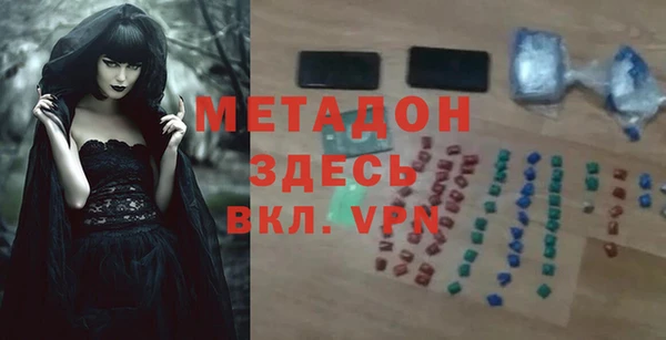 круглые Осташков