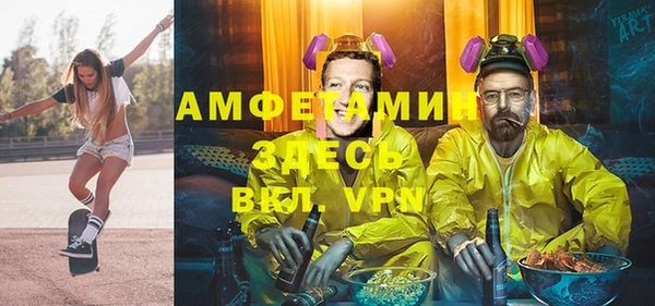 первитин Остров