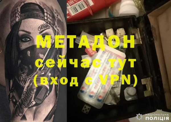 крисы Алзамай