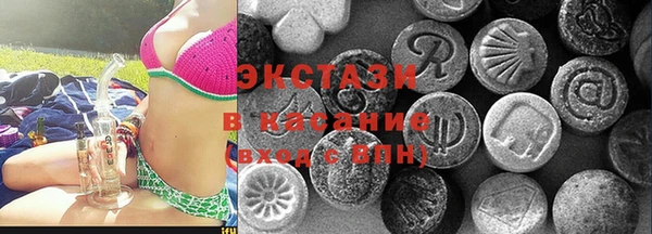 крисы Алзамай