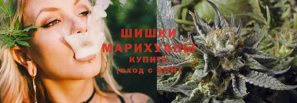 круглые Аркадак